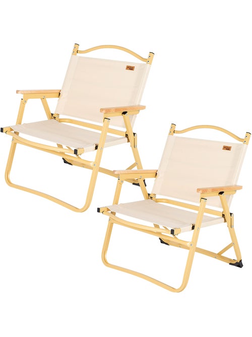 Aktive lot de 2 chaises de glamping 47x42x62 cm couleur crème avec poche - Kiabi Aktive lot de 2 chaises de glamping 47x42x62 cm couleur crème avec poche - Kiabi