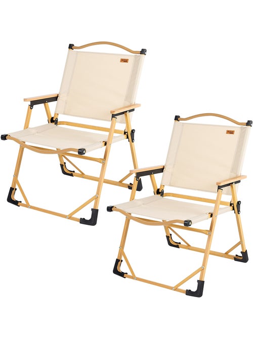 Aktive set van 2 glampingstoelen 47x51x77 cm crème - Kiabi Aktive set van 2 glampingstoelen 47x51x77 cm crème - Kiabi