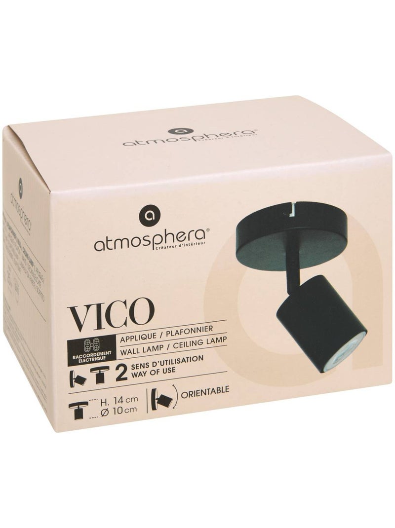 Applique murale métal spot orientable VICO Noir - Kiabi