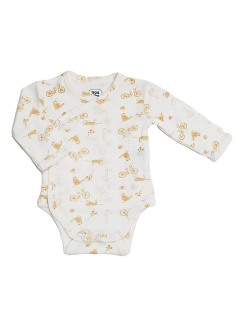 Baby geboorteset - Kiabi Baby geboorteset - Kiabi