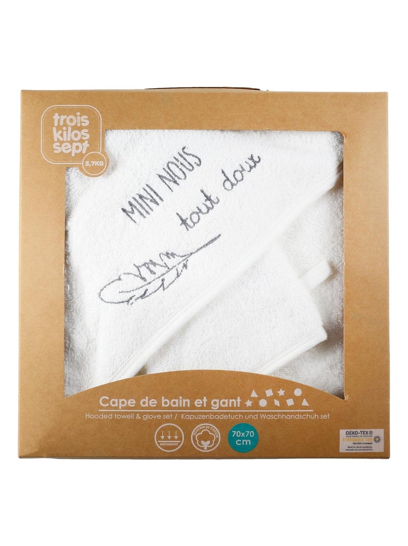 Babybadhanddoek Wit - Kiabi