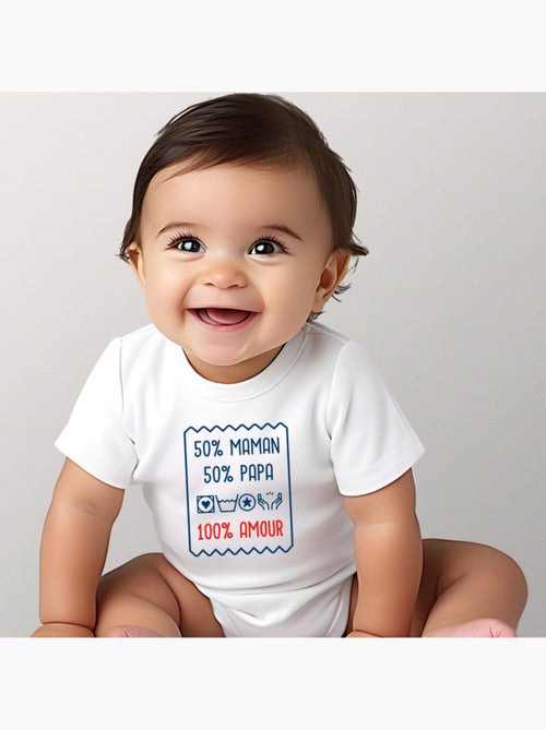 Babybody - 50% MAMAN 50% PAPA 100% AMOUR - Kiabi Babybody - 50% MAMAN 50% PAPA 100% AMOUR - Kiabi