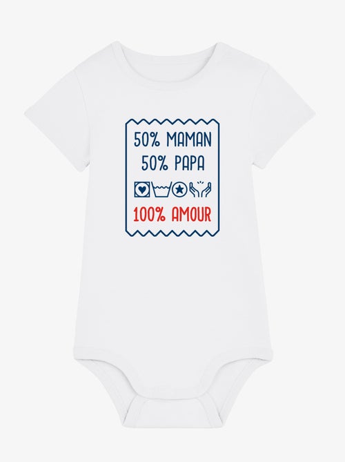 Babybody - 50% MAMAN 50% PAPA 100% AMOUR - Kiabi Babybody - 50% MAMAN 50% PAPA 100% AMOUR - Kiabi