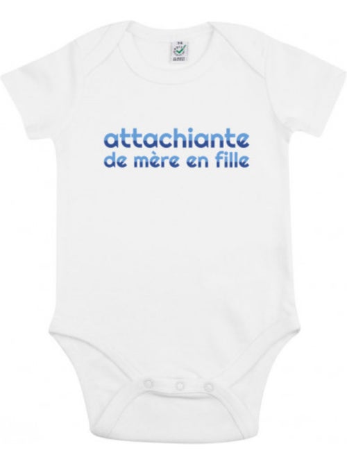 Babybody - ATTACHIANTE DE MÈRE EN FILLE 2 - Kiabi Babybody - ATTACHIANTE DE MÈRE EN FILLE 2 - Kiabi