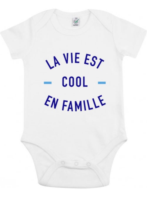 Babybody - LA VIE EST COOL EN FAMILLE - Kiabi Babybody - LA VIE EST COOL EN FAMILLE - Kiabi