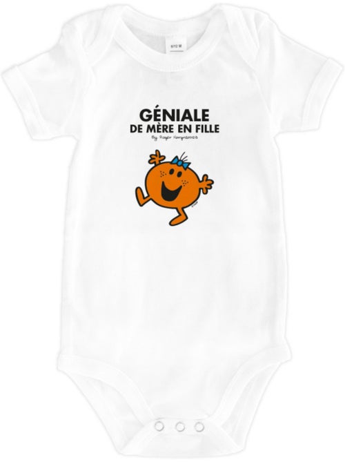 Babybody GÉNIALE DE MÈRE EN FILLE - Kiabi Babybody GÉNIALE DE MÈRE EN FILLE - Kiabi