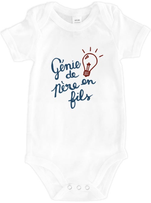 Babybody GÉNIE DE PÈRE EN FILS - Kiabi Babybody GÉNIE DE PÈRE EN FILS - Kiabi