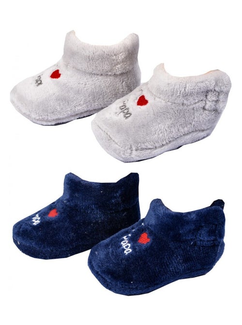 Babyschoentjes Cocooning Fantaisie - Set van 2 - Kiabi Babyschoentjes Cocooning Fantaisie - Set van 2 - Kiabi