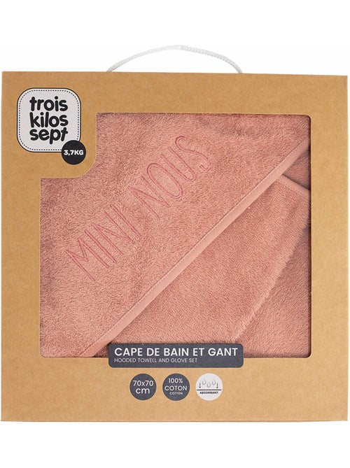 Badhanddoek met capuchon - Kiabi