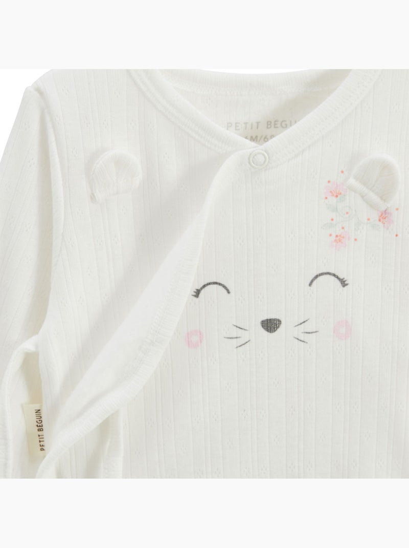 Badian pointelle baby set: vestje en broekje met voetjes Ecru - Kiabi