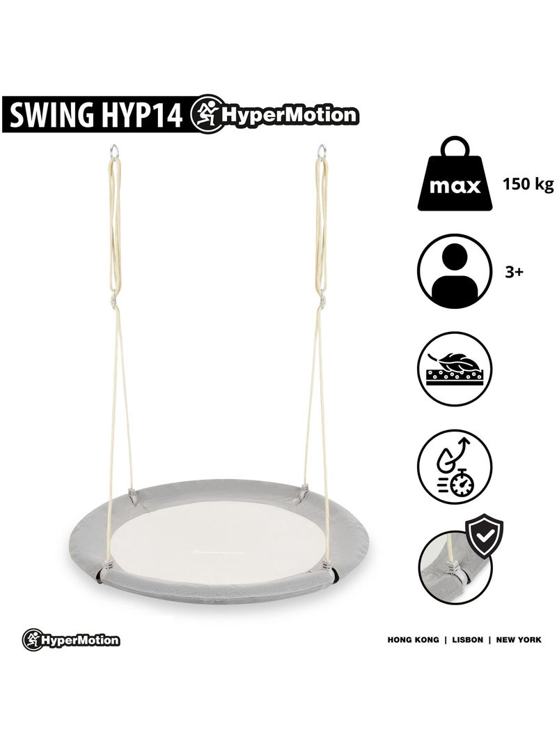 Balançoire enfant 100 cm & adulte charge max 150 kg - nid d'oiseau - confort & sécurité N/A - Kiabi