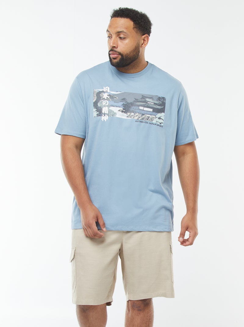Bermuda uni en twill avec poches latérales Beige - Kiabi