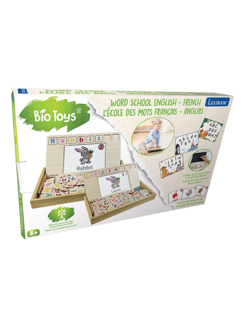 Bio toys l’ecole des mots bilingue français- anglais - jeu en bois Beige - Kiabi