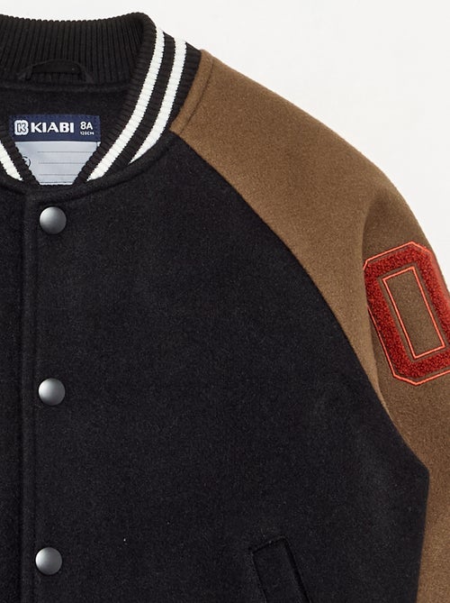 Blouson style campus américain - Kiabi