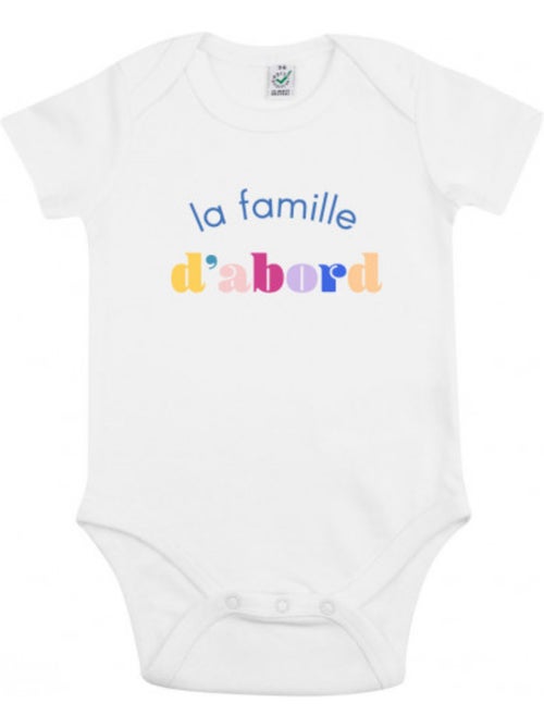 Body - LA FAMILLE D'ABORD - Kiabi Body - LA FAMILLE D'ABORD - Kiabi