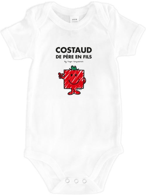 Body COSTAUD DE PÈRE EN FILS - Kiabi Body COSTAUD DE PÈRE EN FILS - Kiabi