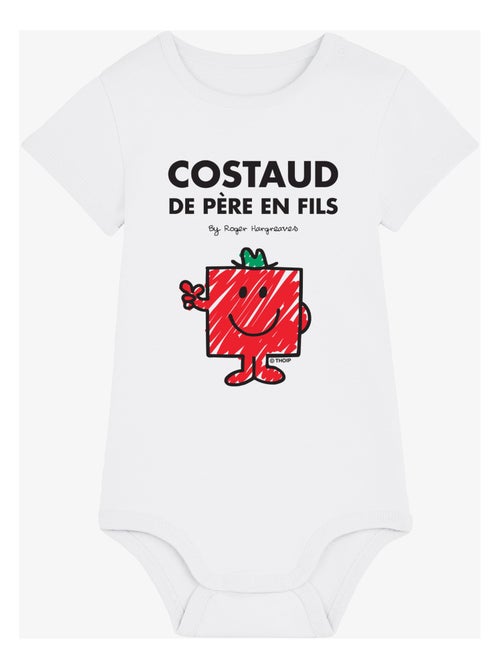Body COSTAUD DE PÈRE EN FILS - Kiabi Body COSTAUD DE PÈRE EN FILS - Kiabi