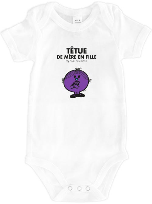 Body TÊTUE DE MÈRE EN FILLE - Kiabi Body TÊTUE DE MÈRE EN FILLE - Kiabi