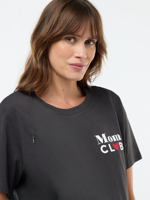 Borstvoedings-T-shirt met korte mouw en print - Kiabi