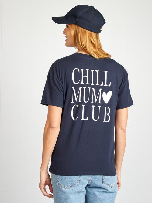 Borstvoedingsshirt met print - Kiabi