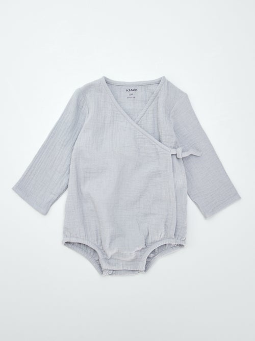 Box de naissance 'Welcome Baby' - 5 pièces - Kiabi