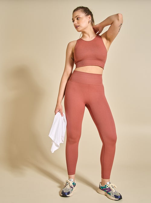 Brassière de sport sans coutures - (ekstract) - Kiabi