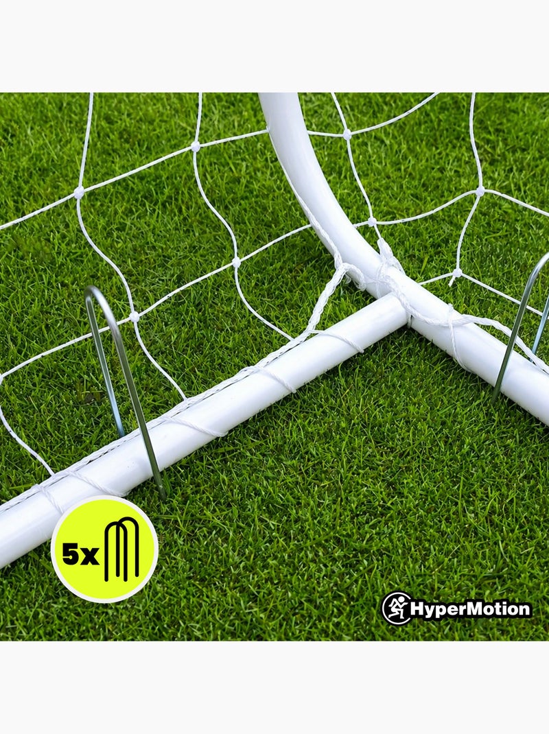 But de football HyperMotion PRO 180 x 120 cm - Cage Renforcé avec Filet et Ancrages Blanc - Kiabi