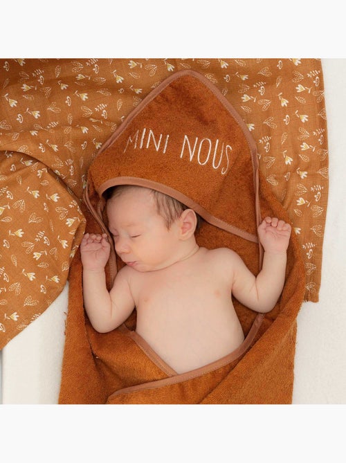 Cape de bain - Kiabi