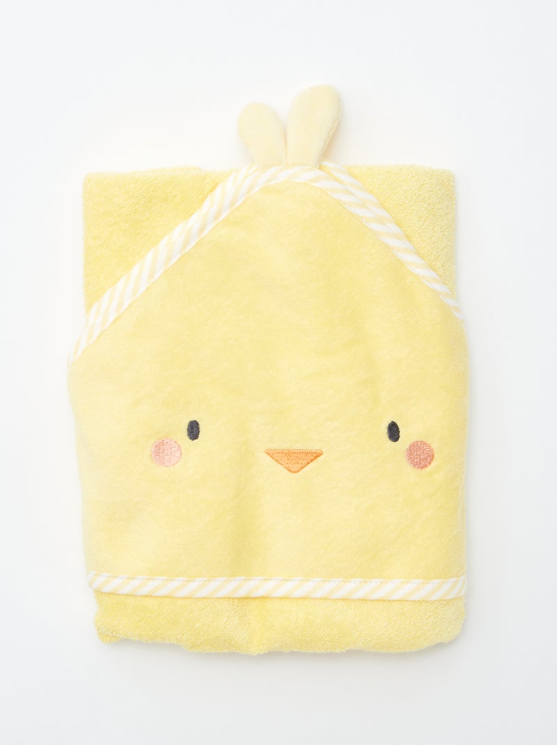 Cape de bain JAUNE - Kiabi