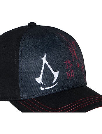 Casquette baseball adulte assassin's creed samuraï freegun