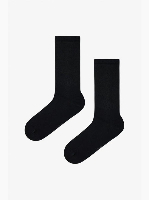 Chaussettes basses homme relax, lot de 2 penti - Kiabi Chaussettes basses homme relax, lot de 2 penti - Kiabi