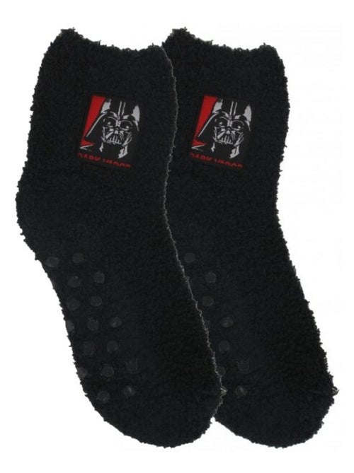 Chaussettes douces enfant DISNEY lot de 2 - Kiabi