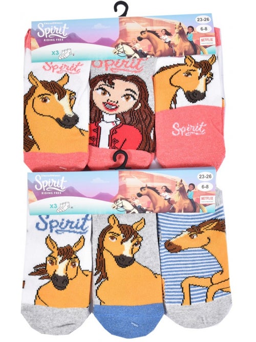 Chaussettes Enfant SPIRIT fantaisie -Assortiment modèles photos selon arrivages- - Pack de 9 - Kiabi Chaussettes Enfant SPIRIT fantaisie -Assortiment modèles photos selon arrivages- - Pack de 9 - Kiabi