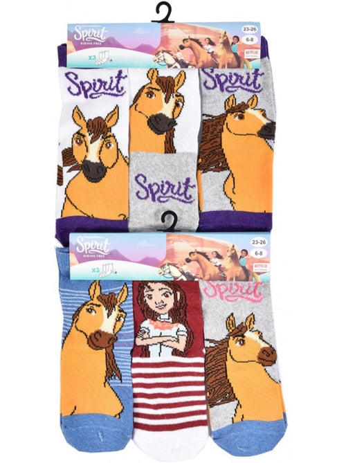 Chaussettes Enfant SPIRIT fantaisie -Assortiment modèles photos selon arrivages- - Pack de 9 - Kiabi Chaussettes Enfant SPIRIT fantaisie -Assortiment modèles photos selon arrivages- - Pack de 9 - Kiabi