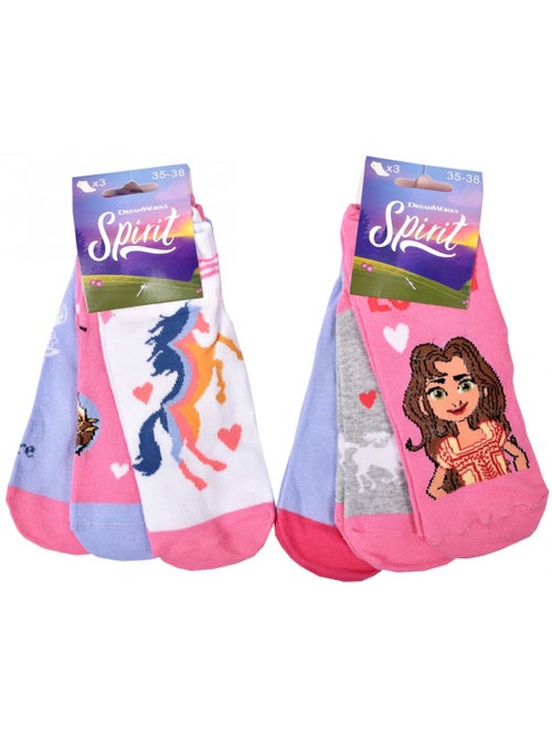 Chaussettes Enfant SPIRIT fantaisie -Assortiment modèles photos selon arrivages- - Pack de 9 - Kiabi Chaussettes Enfant SPIRIT fantaisie -Assortiment modèles photos selon arrivages- - Pack de 9 - Kiabi