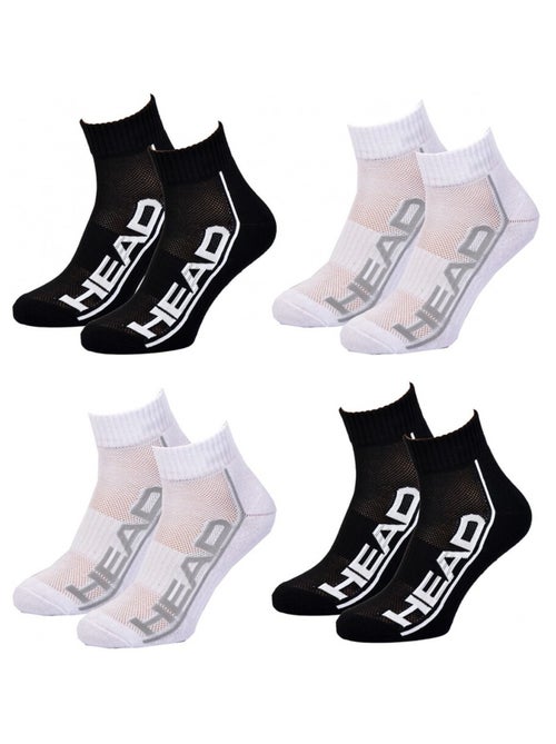 Chaussettes homme HEAD SPORT ET PERFORMANCE- Pack de 4 - Kiabi Chaussettes homme HEAD SPORT ET PERFORMANCE- Pack de 4 - Kiabi