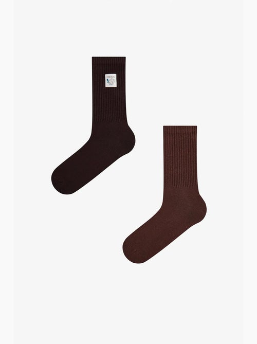 Chaussettes homme mi-mollet à slogan contrasté, paire penti - Kiabi Chaussettes homme mi-mollet à slogan contrasté, paire penti - Kiabi