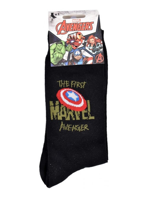 Chaussettes Pack Cadeaux Homme MARVEL AVENGERS - Kiabi Chaussettes Pack Cadeaux Homme MARVEL AVENGERS - Kiabi