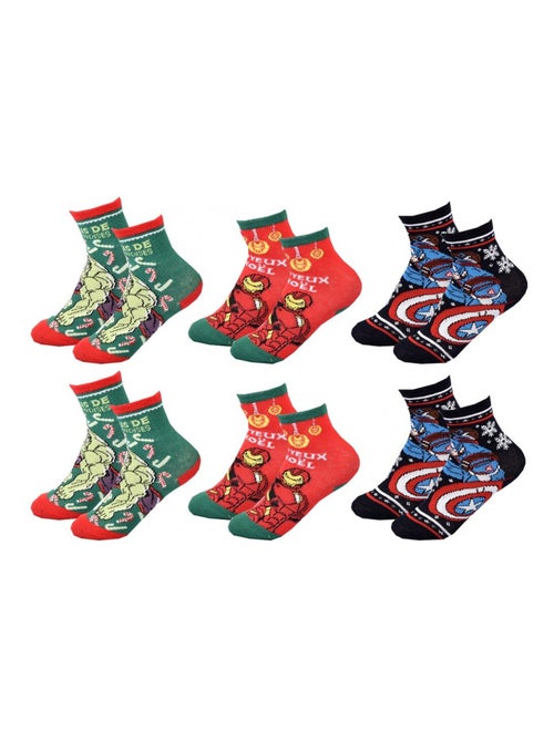 Chaussettes Pack Garçon AVENGERS - Pack de 6 - Kiabi Chaussettes Pack Garçon AVENGERS - Pack de 6 - Kiabi