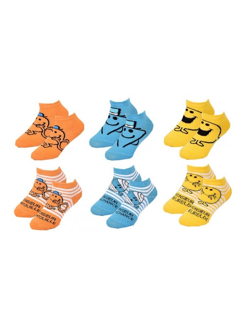 Chaussettes Pack Garçon MONSIEUR MADAME - Pack de 6 - Kiabi Chaussettes Pack Garçon MONSIEUR MADAME - Pack de 6 - Kiabi