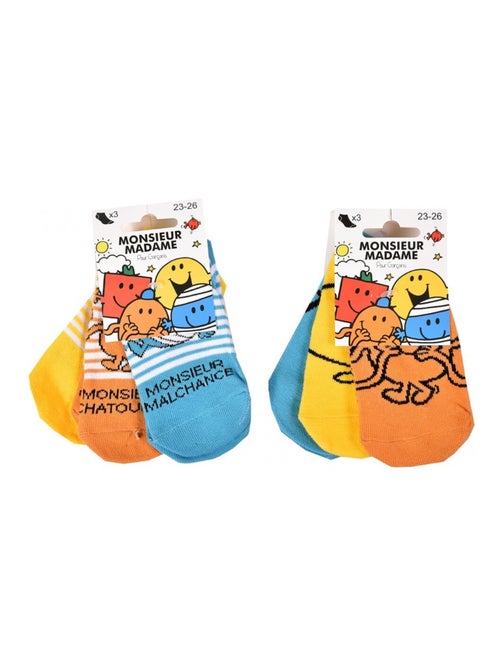 Chaussettes Pack Garçon MONSIEUR MADAME - Pack de 6 - Kiabi Chaussettes Pack Garçon MONSIEUR MADAME - Pack de 6 - Kiabi