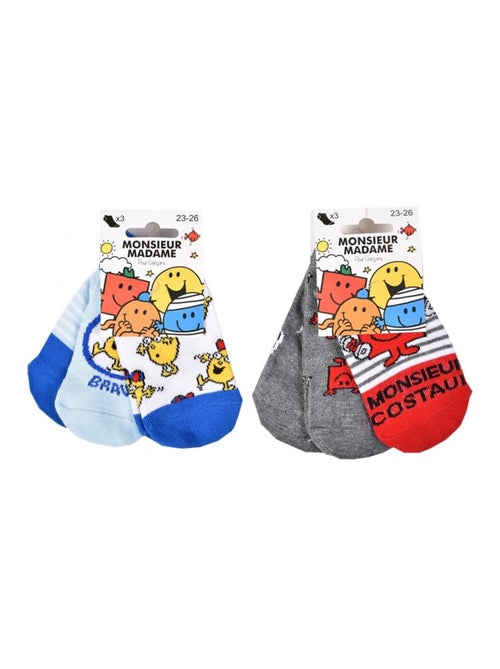 Chaussettes Pack Garçon MONSIEUR MADAME - Pack de 9 - Kiabi