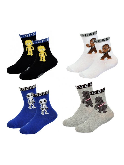 Chaussettes Pack Garçon STAR WARS - Pack de 4 - Kiabi Chaussettes Pack Garçon STAR WARS - Pack de 4 - Kiabi