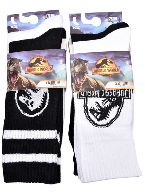 Chaussettes Pack HOMME JURASSIC WORLD - Pack de 4 - Kiabi Chaussettes Pack HOMME JURASSIC WORLD - Pack de 4 - Kiabi