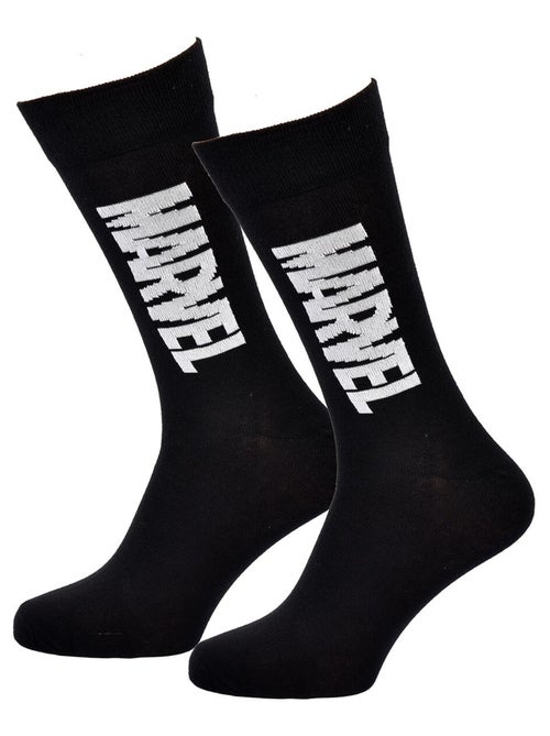 Chaussettes Pack Homme MARVEL AVENGERS - Kiabi Chaussettes Pack Homme MARVEL AVENGERS - Kiabi