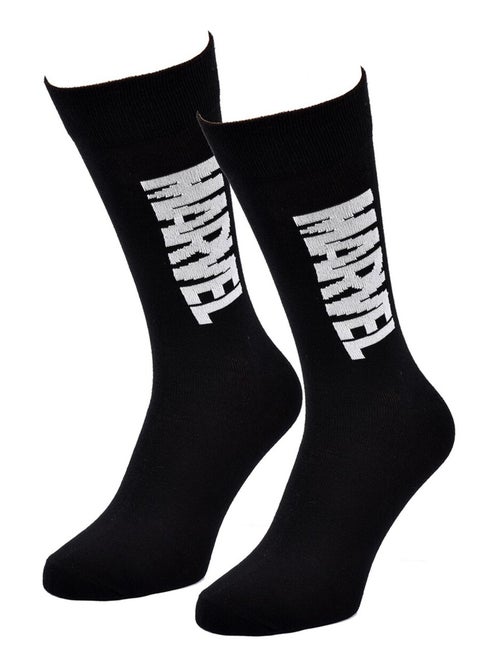 Chaussettes Pack Homme MARVEL AVENGERS - Kiabi Chaussettes Pack Homme MARVEL AVENGERS - Kiabi