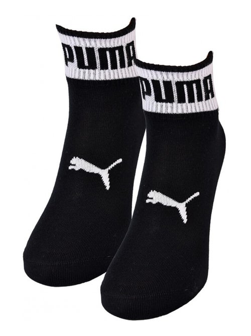 Chaussettes quarter puma - pack de 6 - Kiabi Chaussettes quarter puma - pack de 6 - Kiabi