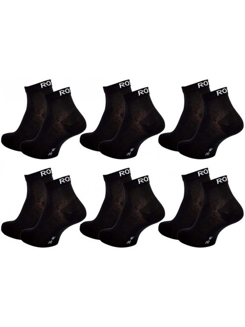 Chaussettes roxy quarter - pack de 6 - Kiabi Chaussettes roxy quarter - pack de 6 - Kiabi