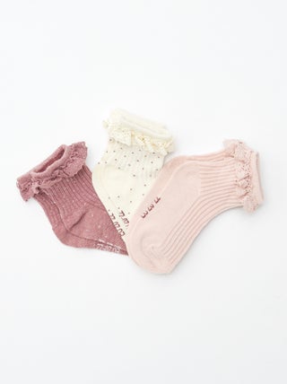 Chaussettes volantées - Lot de 3