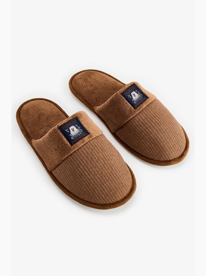 Chaussons forest homme penti Camel - Kiabi